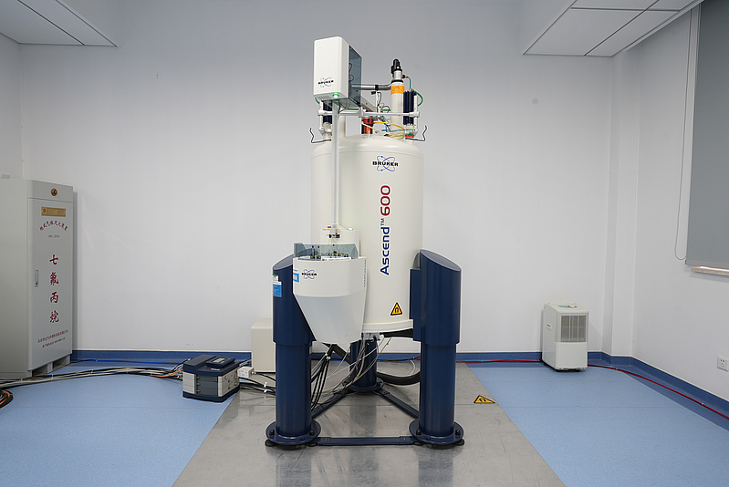 全数字化超导核磁共振谱仪