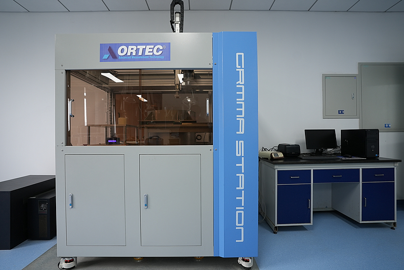 全自动一体化伽马能谱分析系统（型号：LDM-ASC2）