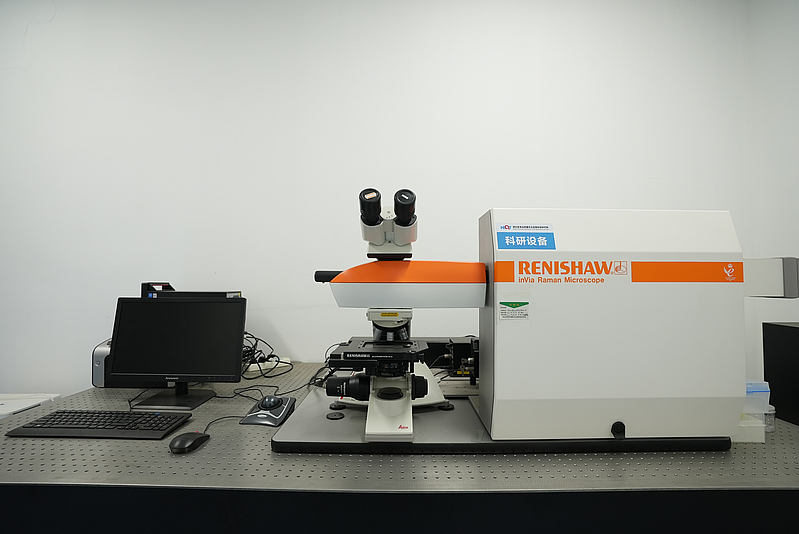 显微激光拉曼光谱仪（型号：in Via）